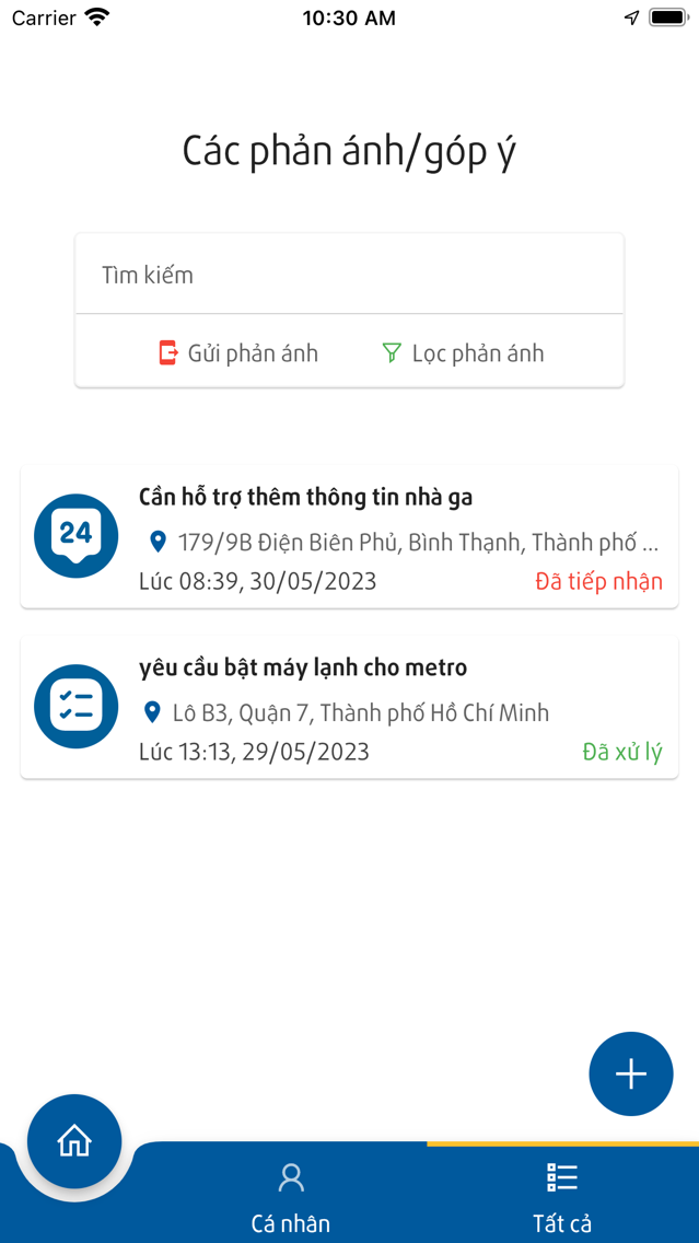 Passenger feedback & request tracking